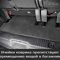 Автомобильные коврики EVA на Peugeot Traveller 7 мест, не Long (2016-2024) 