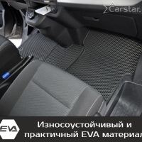 Коврики текстильные на Citroen SpaceTourer 7 мест, не Long (2016-2024)